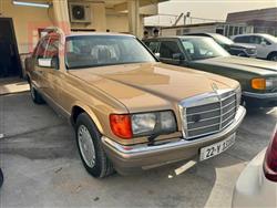 مێرسێدس بێنز S-Class